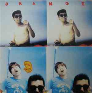Fishmans - Orange
