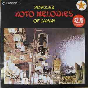 Various - Popular Koto Melodies Of Japan