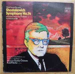 Shostakovich, Moscow Chamber Orchestra, Rudolf Barshai, Margarita Miroshnik ...