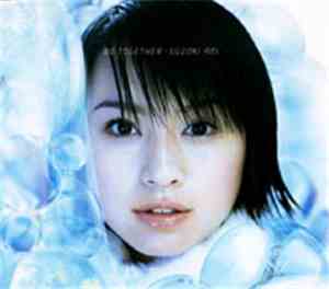 Suzuki Ami - Be Together