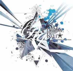 Various - Dear, Mr. Ryu☆