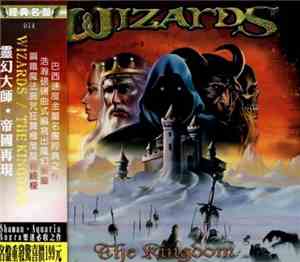 Wizards  - The Kingdom