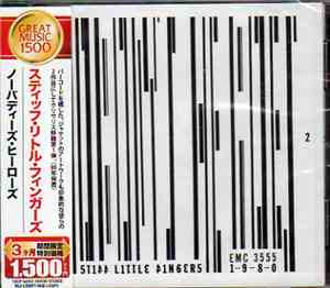 Stiff Little Fingers - Nobody's Heroes