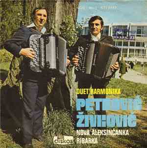 Duet Harmonika Petrović-Živković - Nova Aleksinačka / Ribarka