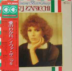 Iva Zanicchi - Canzone Best Library