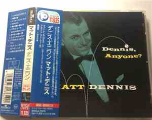 Matt Dennis - Dennis, Anyone?