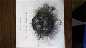 Meshuggah - Pitch Black Ep