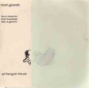 Mongoose  - At Penguin House