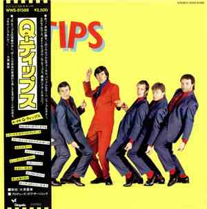 Q-Tips - Q-Tips