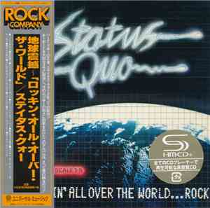 Status Quo - Rockin' All Over The World
