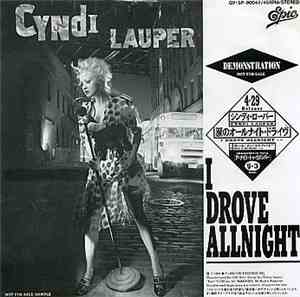 Cyndi Lauper - I Drove All Night