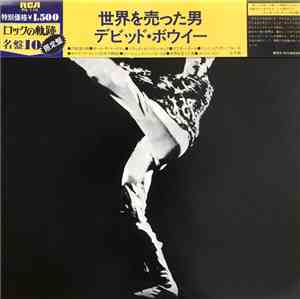 David Bowie - The Man Who Sold The World