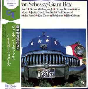 Don Sebesky - Giant Box