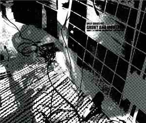 Grunt / Montage  - Ultimatum / Destruction