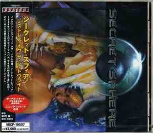 Secret Sphere - Mistress Of The Shadowlight