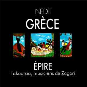 Takoutsia, Musiciens de Zagori - Gréce - Épire