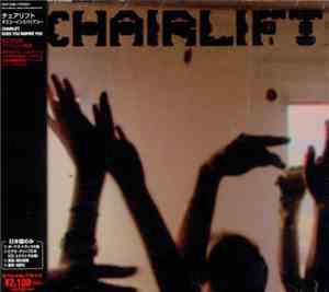 Chairlift - Does You Inspire You