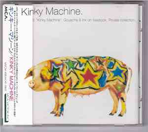 Kinky Machine - Kinky Machine