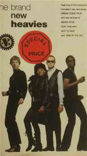 The Brand New Heavies - The Brand New Heavies