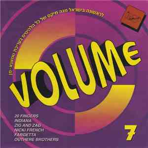 Various - Volume 7