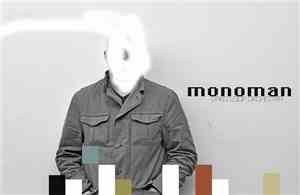 Dako Loop Orchestra - Monoman