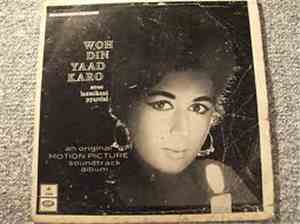 Laxmikant Pyarelal - Woh Din Yaad Karo