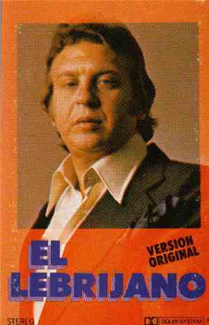 El Lebrijano - El Lebrijano