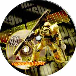 Interface 68 - Gundam Weapon Vol. 1