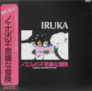 Iruka - Noel's Fantastic Trip