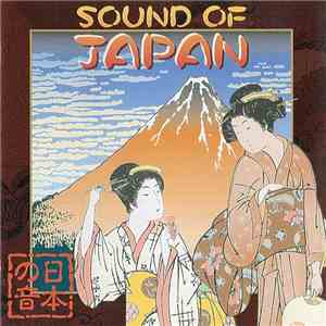Various - Sound Of Japan