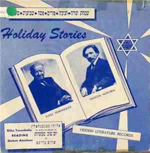 Elihu Tenenholtz - Holiday Stories