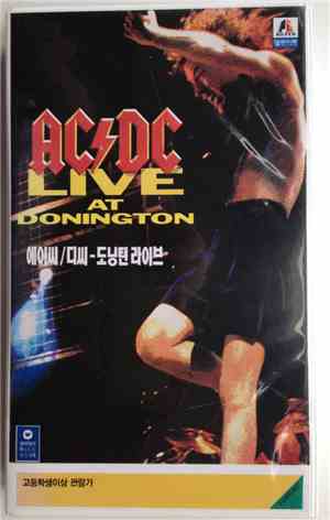 AC/DC - Live At Donington