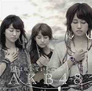 AKB48 - 風は吹いている