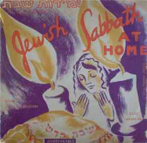 Emanuel Rosenberg - Jewish Sabbath At Home