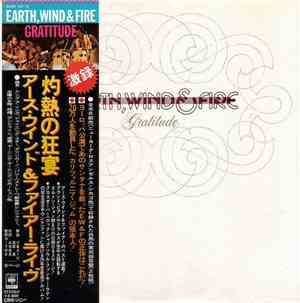 Earth, Wind & Fire - Gratitude
