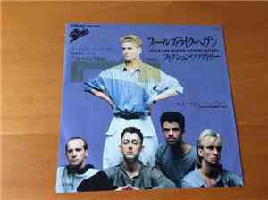 フィクション・ファクトリー = Fiction Factory - フィールズ・ライク・ヘヴン = Feels Like Heaven
