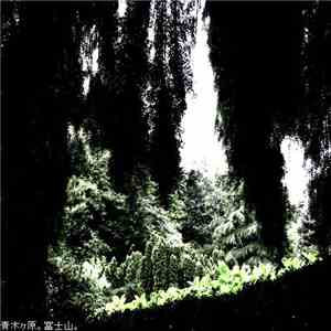 Lord Cernunnos - 青木ヶ原。 富士山。