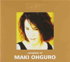 Maki Ohguro - At The Being Studio
