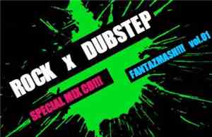 Numb 'n' Dub - FANTAZMASH Vol.1