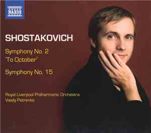 Shostakovich, Royal Liverpool Philharmonic Orchestra, Vasily Petrenko - Sym ...
