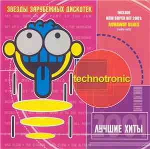 Technotronic - Лучшие Хиты