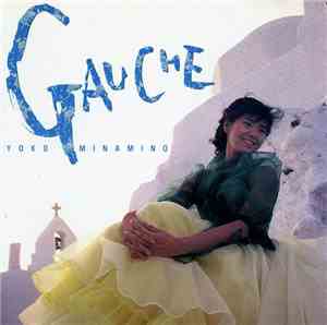 Yoko Minamino - Gauche
