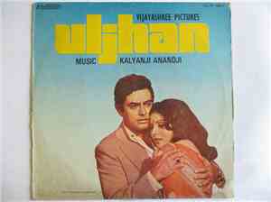 Kalyanji Anandji - Uljhan