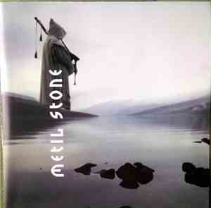 Metil Stone - Metil Stone