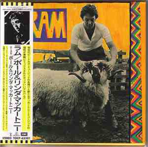Paul And Linda McCartney - Ram