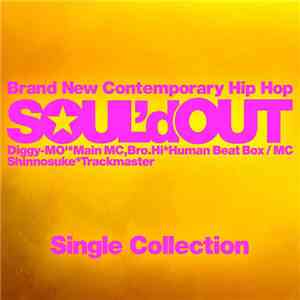 Soul'd OUT - Single Collection