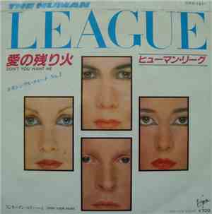 The Human League - Don't You Want Me = 愛の残り火
