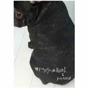 DJ Mitsu The Beats - DJ Mitsu The Beats & Maru