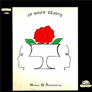 Means Of Persuasion - So Much Beauty