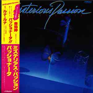 Passionata = パッショナータ - Mysterious Passion = ミステリアス・パッション